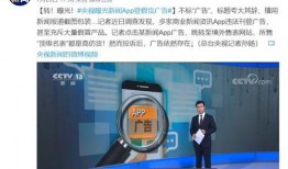 新闻爆料假货事件有哪些,多起新闻爆料事件深度剖析