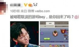 舅舅爆料流萤视频,流萤视频背后的惊人真相
