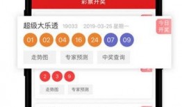 家园最新爆料软件下载,揭秘软件下载界的革新力量